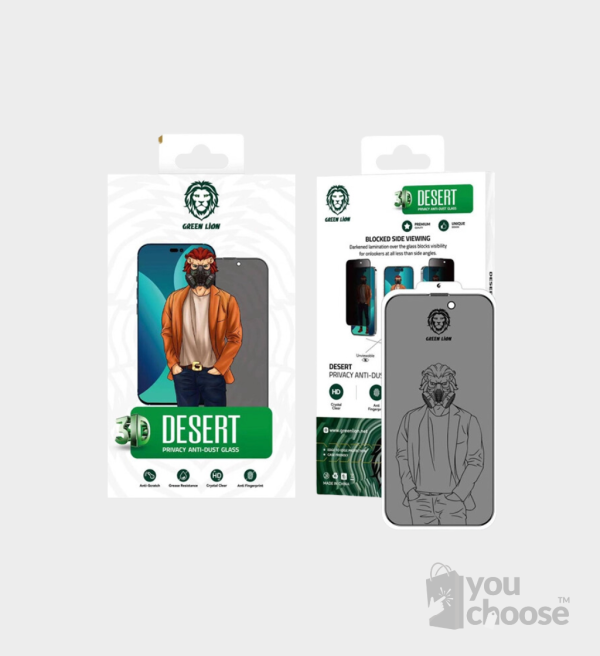 Green Lion Desert Tempered Glass