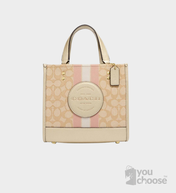 Dempsey Carryall In Signature Jacquard With Stripe And Coach Patch